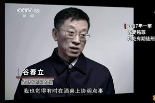 刘越：我觉得中国队还是稍强一些，打泰国的关键词是松弛